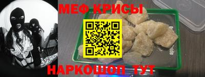 дмт Ирбит