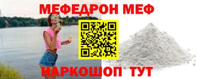 дмт Ирбит