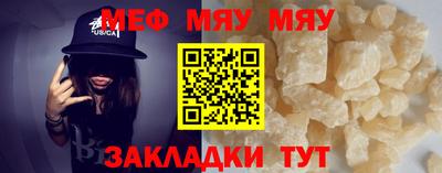 первитин Изобильный