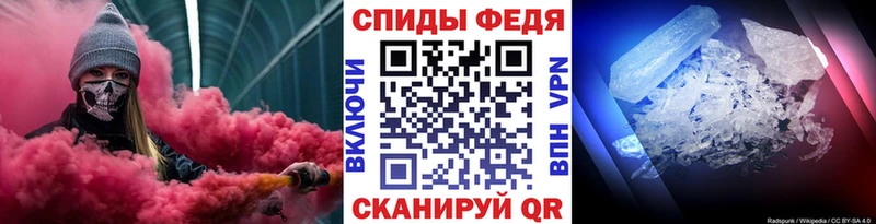 МЕТАМФЕТАМИН Декстрометамфетамин 99.9%  где купить наркоту  Лениногорск 