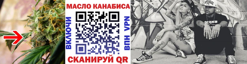 Дистиллят ТГК Wax  Лениногорск 