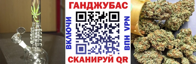 Шишки марихуана сатива  Лениногорск 
